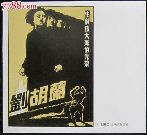 威斯康星大学华基沙分校FinanceDegreeCertificate